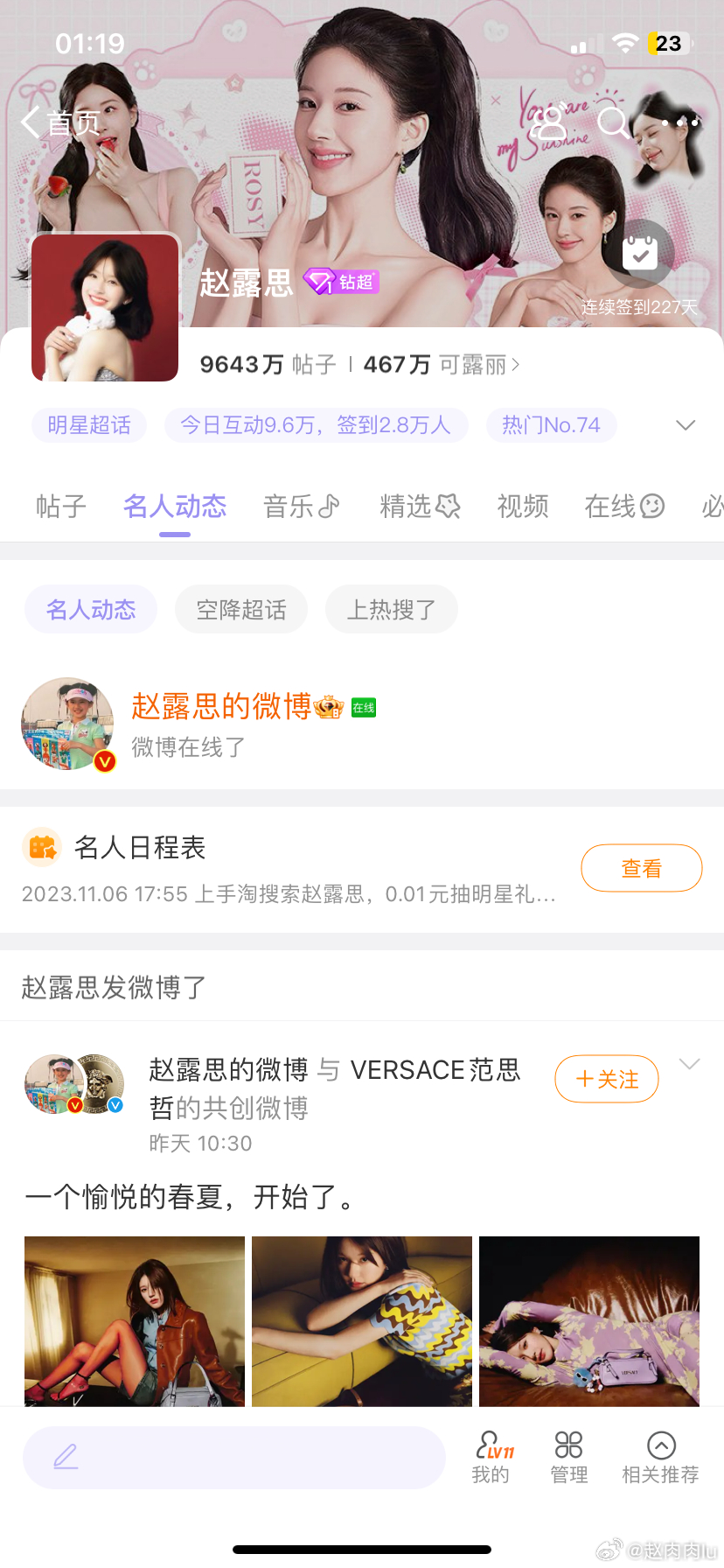 第315页